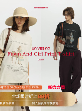 Unvesno(UN)小鹿女孩手绘印花精梳彩纱肌理短袖T恤