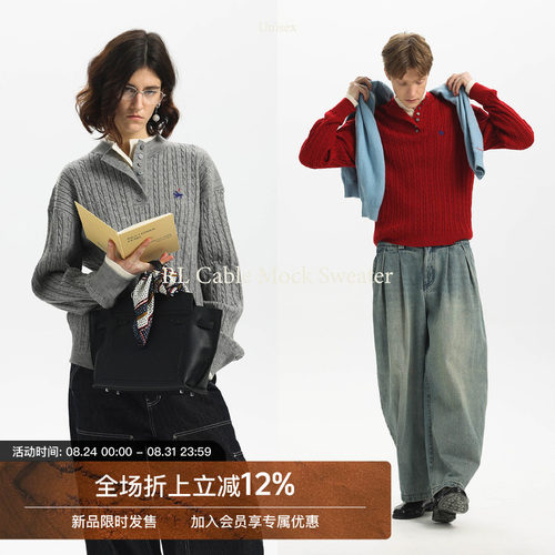 汪铎同款Unvesno(UN)假两件亨利领拉夫马标绞花刺绣POLO针织衫秋