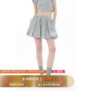 套装 Unvesno 宽松褶皱花苞裙裤 夏季