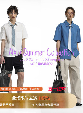 【配条纹领带】Unvesno(UN)叛逆学院莱赛尔混纺撞色纽扣短袖衬衫