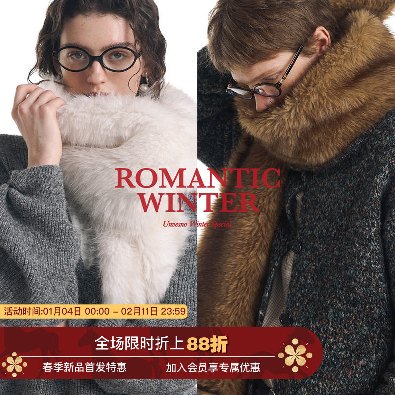 【环保皮草】Unvesno(UN)中古感纤维毛云朵感保暖百搭皮草围巾,服饰配件/皮带/帽子/围巾,围巾/丝巾/披肩,淘宝优惠券,粉丝福利购,淘宝优惠卷