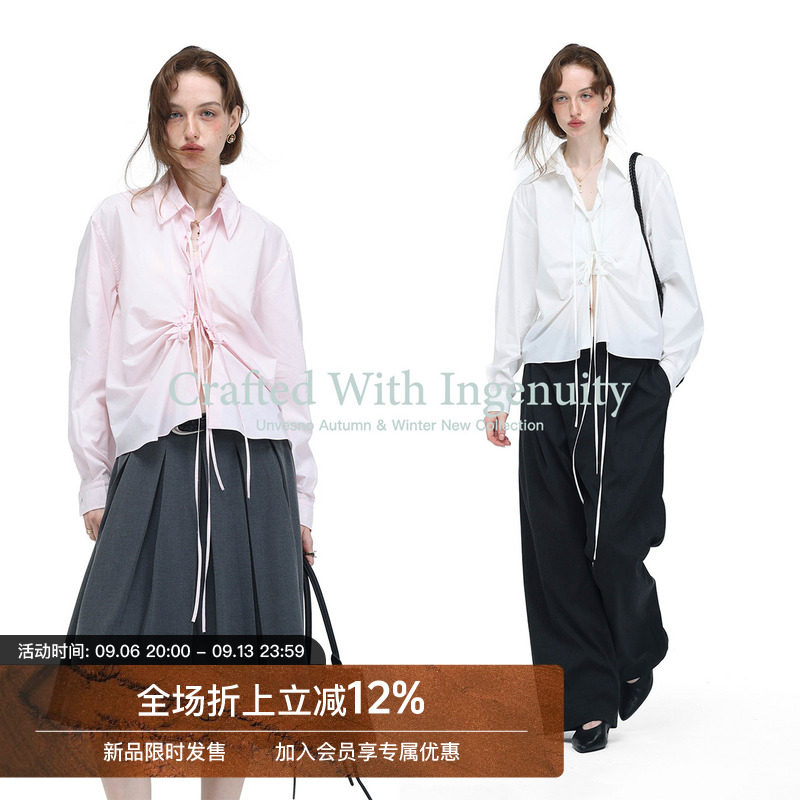 【高智感 可调节系带】Unvesno(UN)莱赛尔混纺抽褶翻领女装衬衫图片