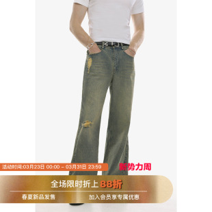 橡筋怀旧中性洗破坏A形美拉德风牛仔裤 Unvesno fit Clean