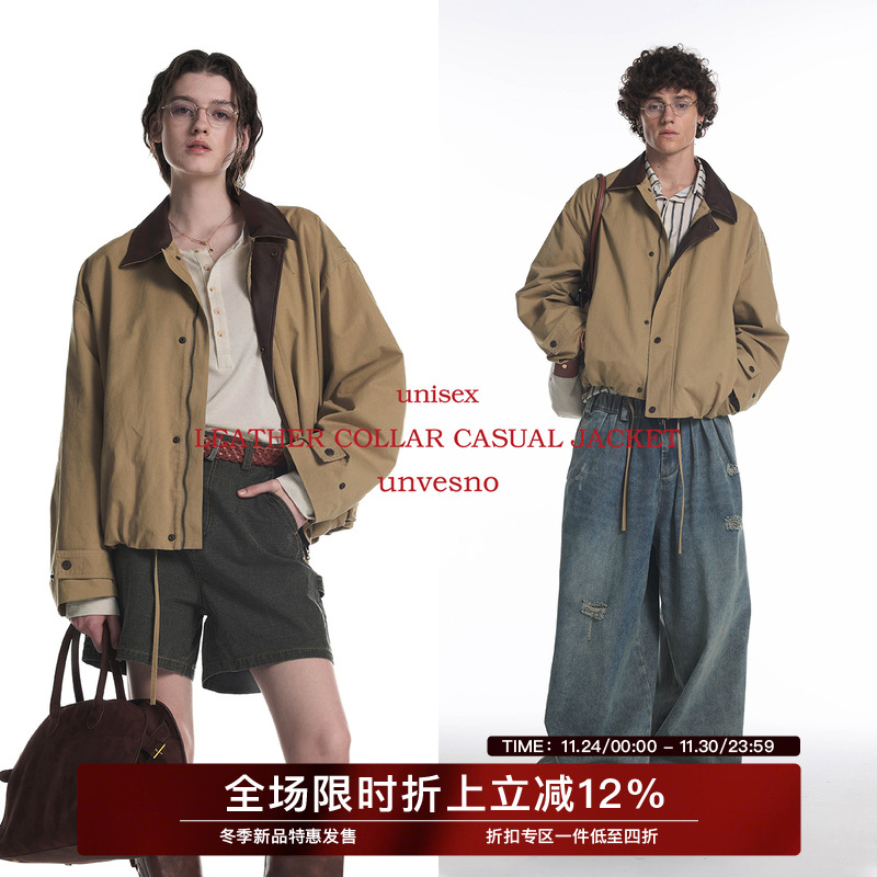 查尔斯顿BarnFit抽绳休闲