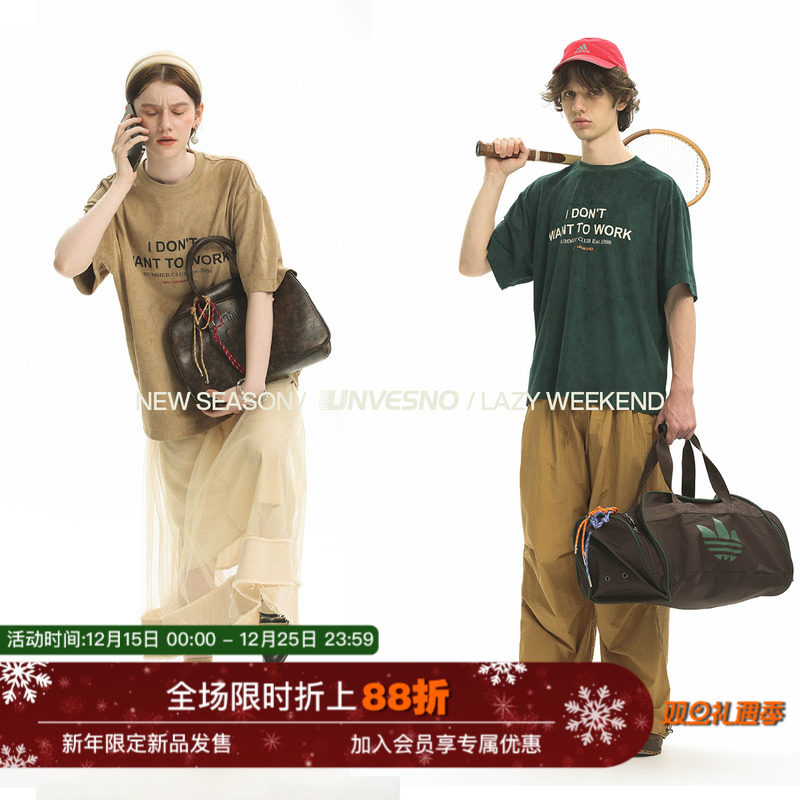 Unvesno(UN) “我不想工作”Slogan仿麂皮趣味印花短袖T恤