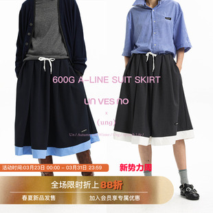 Unvesno 600GA摆miu风褶皱花苞中长休闲半身裙 分割撞色