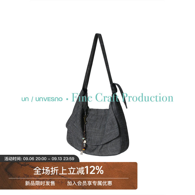 【配送挂饰】Unvesno(UN)MaxiFlap Tote大号亚麻混纺面包袋托特包