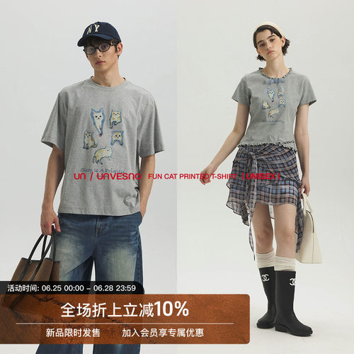 【四合一功能】Unvesno(UN)趣味猫咪插画7A抗菌凉感速干男女款T恤