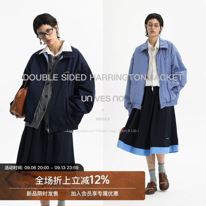 双面穿夹克防泼水秋冬图片