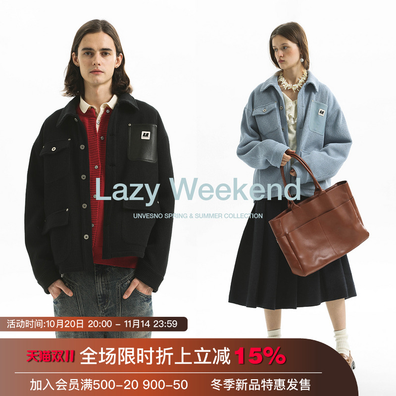 Unvesno (UN)巴恩风多口袋翻领粗针肌理秋季休闲夹克外套