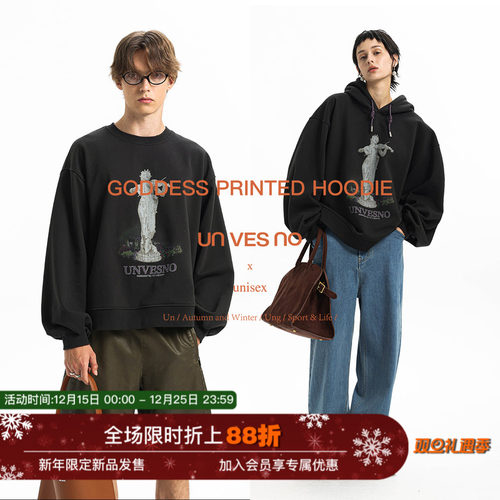 【440g加绒】Unvesno(UN) 三合一女神雕塑复古保暖印花圆领卫衣