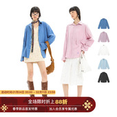 Unvesno自然褶皱秋季 宽松衬衫 &蕾丝连衣裙