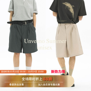 中长西裤 Unvesno 男女款 英伦通勤直筒休闲斜纹肌理五分裤