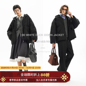 北极立体线性分割缝线纳米防水羽绒服 90白鸭绒 Unvesno