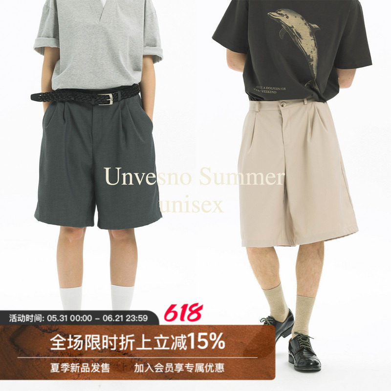 Unvesno(UN) 英伦通勤直筒休闲斜纹肌理五分裤男女款中长西裤