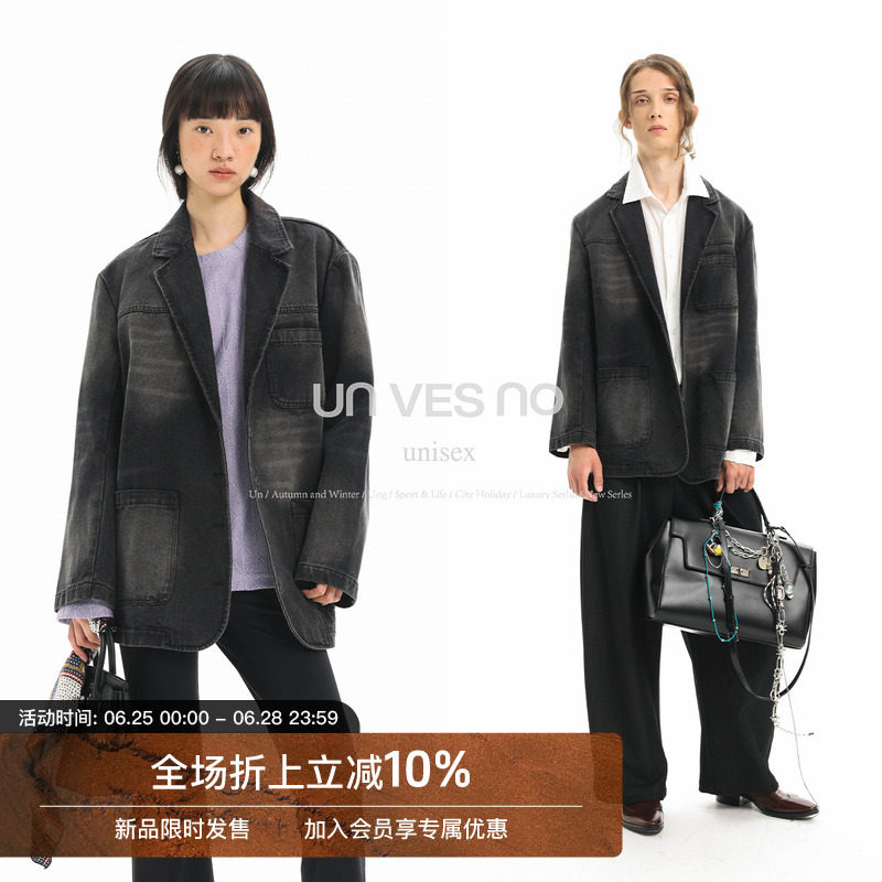 【做旧水洗】Unvesno(UN) Vintage重磅复古猫须牛
