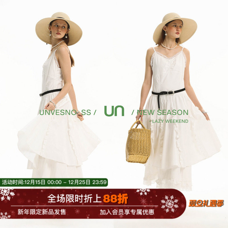 Unvesno UN蕾丝花边拼接芭蕾女孩法式吊带长款连衣裙