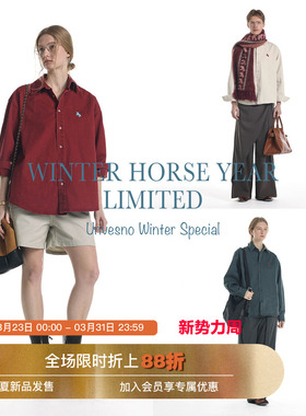 【马年限定】Unvesno(UN)做旧石磨洗褪老钱风马年刺绣磨毛衬衫