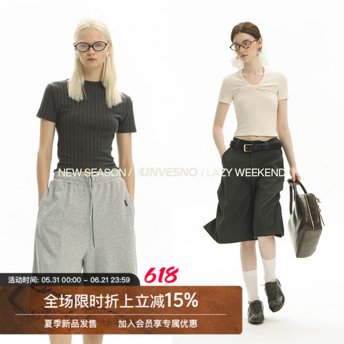 【多种穿法】Unvesno(UN) 扭结堆叠花纹坑条女款透气短袖上衣
