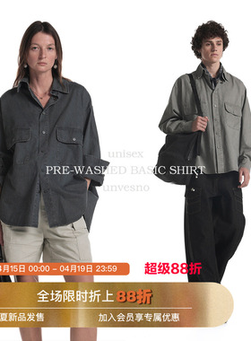 【水洗工艺】Unvesno(UN)LR风忧郁贵气廓形绒感百搭休闲衬衫