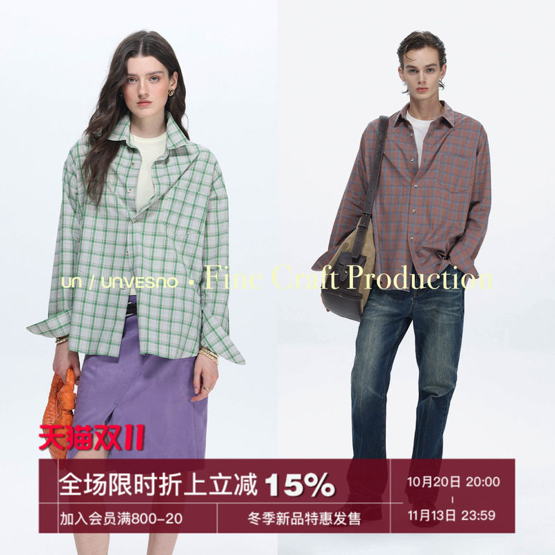 【四季款】Unvesno(UN)高智绅士感色织格纹翻领口袋百搭衬衫
