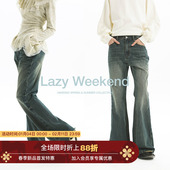 重磅洗褪闪电纹复古微喇显瘦抓痕可调节腰头牛仔裤 Unvesno