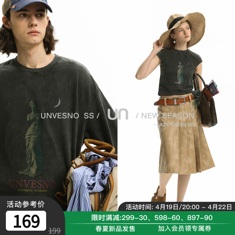 【洗水做旧】Unvesno(UN) New Vintage夜空维纳斯磨破男女款T恤