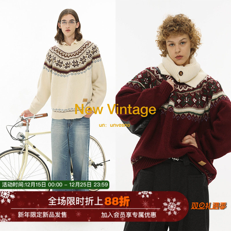 Unvesno费尔岛复古提花圆领秋冬季针织毛衣