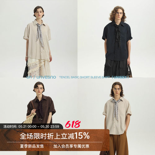 【可拆卸丝巾】莱赛尔棉短袖衬衫