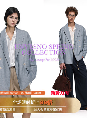 【戗驳领】Unvesno(UN)杨树林版型极简肌理亚麻混纺西装夹克