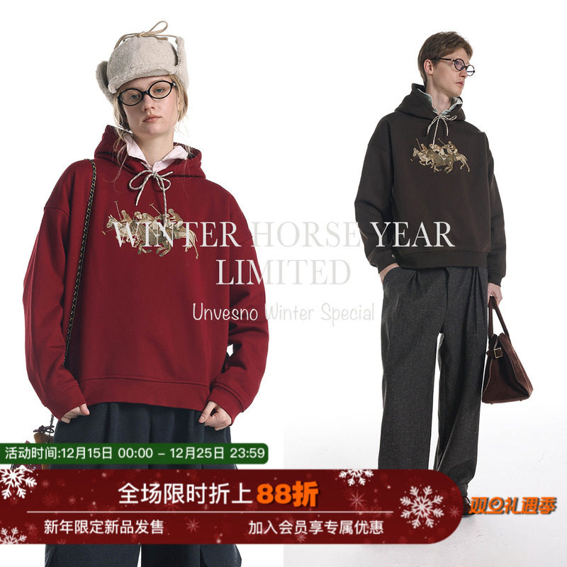 【马年限定 加绒】Unvesno(UN)三合一功能马球运动刺绣短阔卫衣