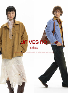【双面穿】Unvesno(UN) 重磅老钱风麂皮格子保暖御寒秋季夹克外套