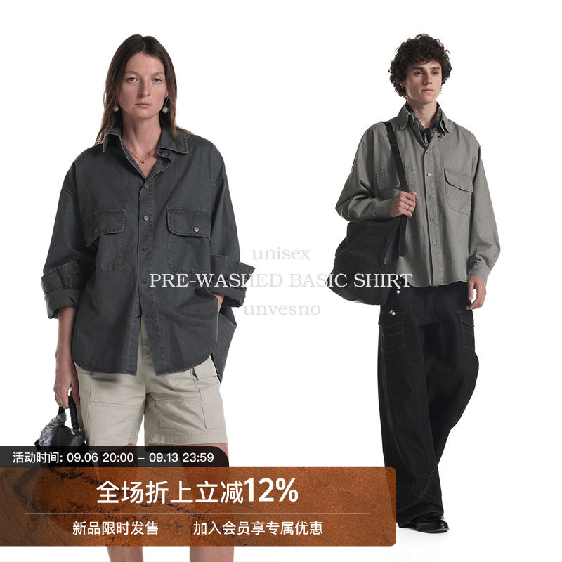 【水洗工艺】Unvesno(UN)LR风忧郁贵气廓形绒感百搭休闲衬衫图片