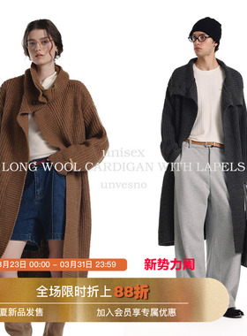 【羊毛混纺】Unvesno(UN)Row风老钱休闲翻领长款针织开衫毛衣保暖