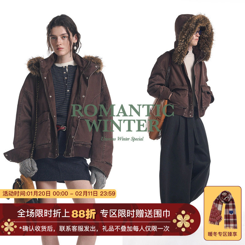 【可拆卸毛领】Unvesno(UN))巴恩风复古怀旧洗褪短廓连帽棉服夹克,男装,夹克,淘宝优惠券,粉丝福利购,淘宝优惠卷