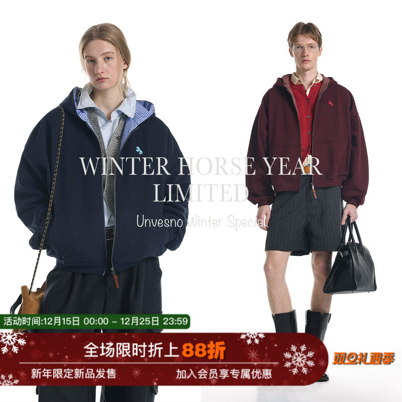【加绒】Unvesno(UN)“马年限定”格纹撞色连帽马标刺绣卫衣开衫