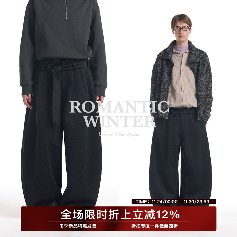 【40%羊毛赠腰带】Unvesno(UN)老钱混纺中古廓形质感弯刀毛呢西裤