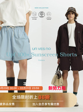 【UPF100+长效防晒】Unvesno(UN)性能经水洗不衰减防泼水百搭短裤