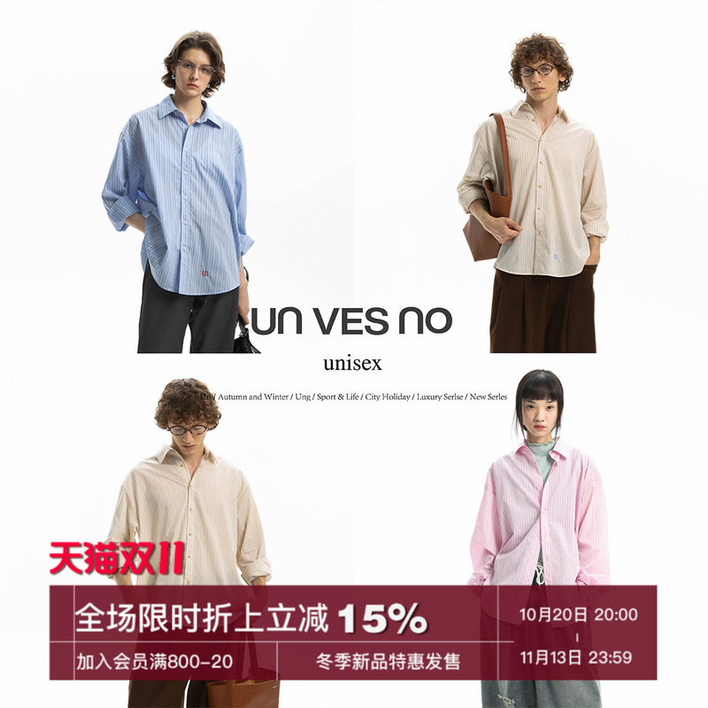 【86%莱赛尔】Unvesno(UN)知识分子通勤休闲条纹长袖衬衫明星同款