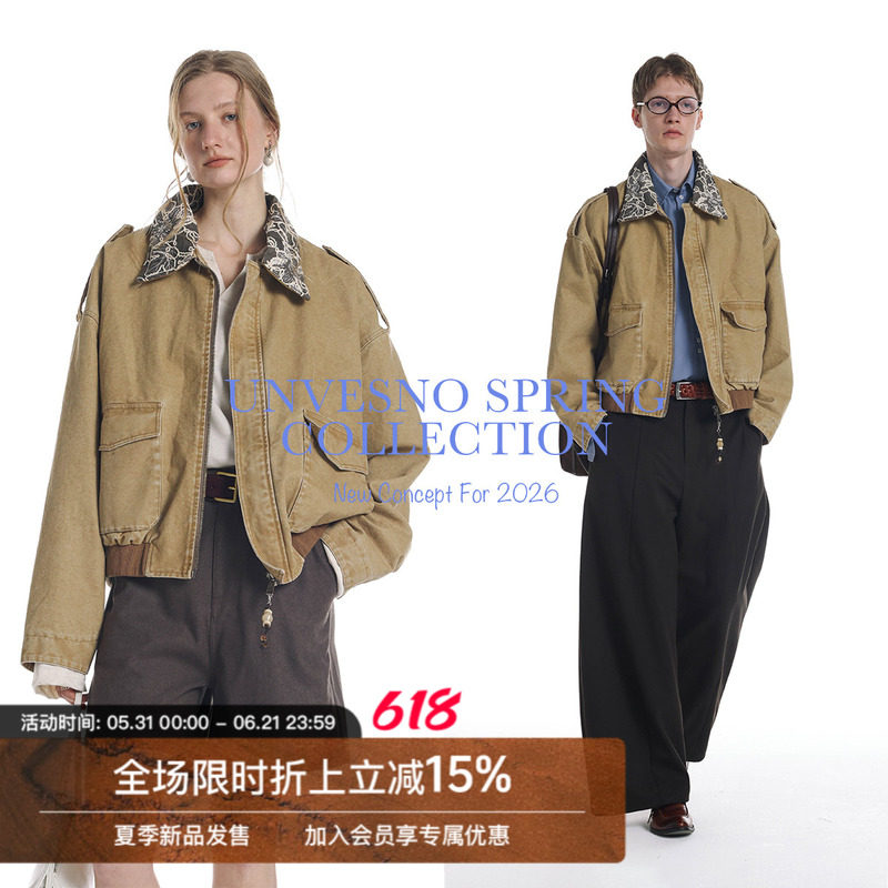 【可拆卸领子】Unvesno(UN)落叶黄花领刺绣石磨洗褪珠地短阔夹克