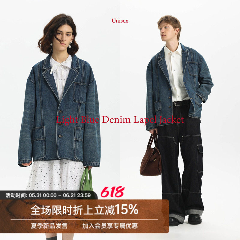 【重工洗水】Unvesno(UN)25春夏Denim主义复古猫须牛仔西装外套