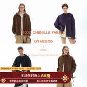 雪尼尔 Unvesno 复古刺绣休闲基础挡风连帽开衫 夹克外套