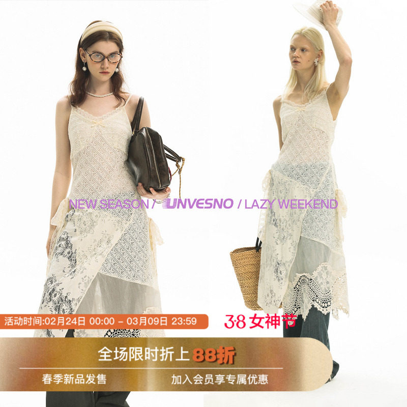 【镂空蕾丝】Unvesno(UN) 慵懒感定制拼接可叠穿搭配吊带连衣裙