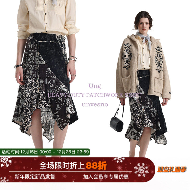 Unvesno(UN)叛逆不规则多重提花面料花纹拼接串珠系带半身裙