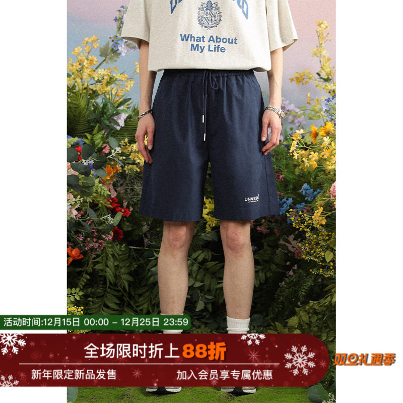 百搭短裤运动UNVESNO休闲五分裤