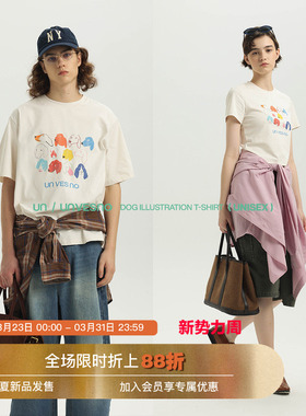 Unvesno(UN)趣味狗狗头像插画印花遮热凉感抗菌吸湿速干男女款T恤