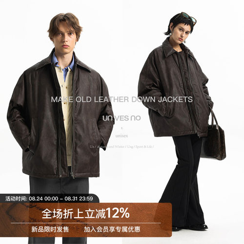 【90白鸭绒】Unvesno(UN)  Row风做旧手工檫色皮革廓形保暖羽绒服