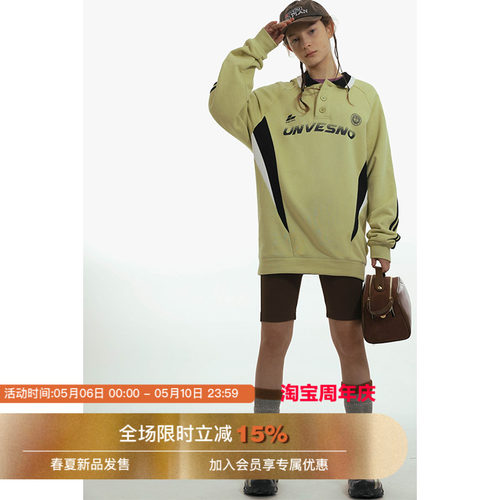 拼接POLO卫衣UNVESNO加绒