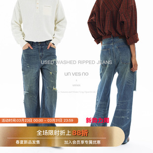 Vintage水洗做旧多位磨烂破洞宽松休闲牛仔长裤 New Unvesno