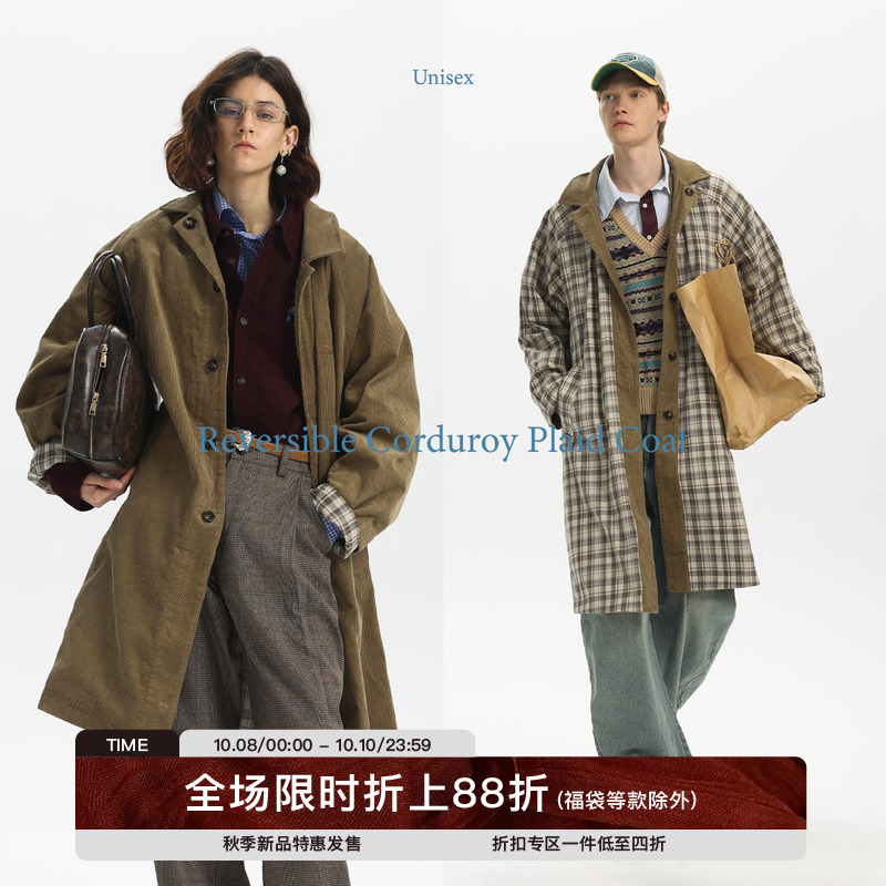 Unvesno(UN)25春夏复古水洗灯芯绒格纹双面穿慵懒长风衣休闲外套